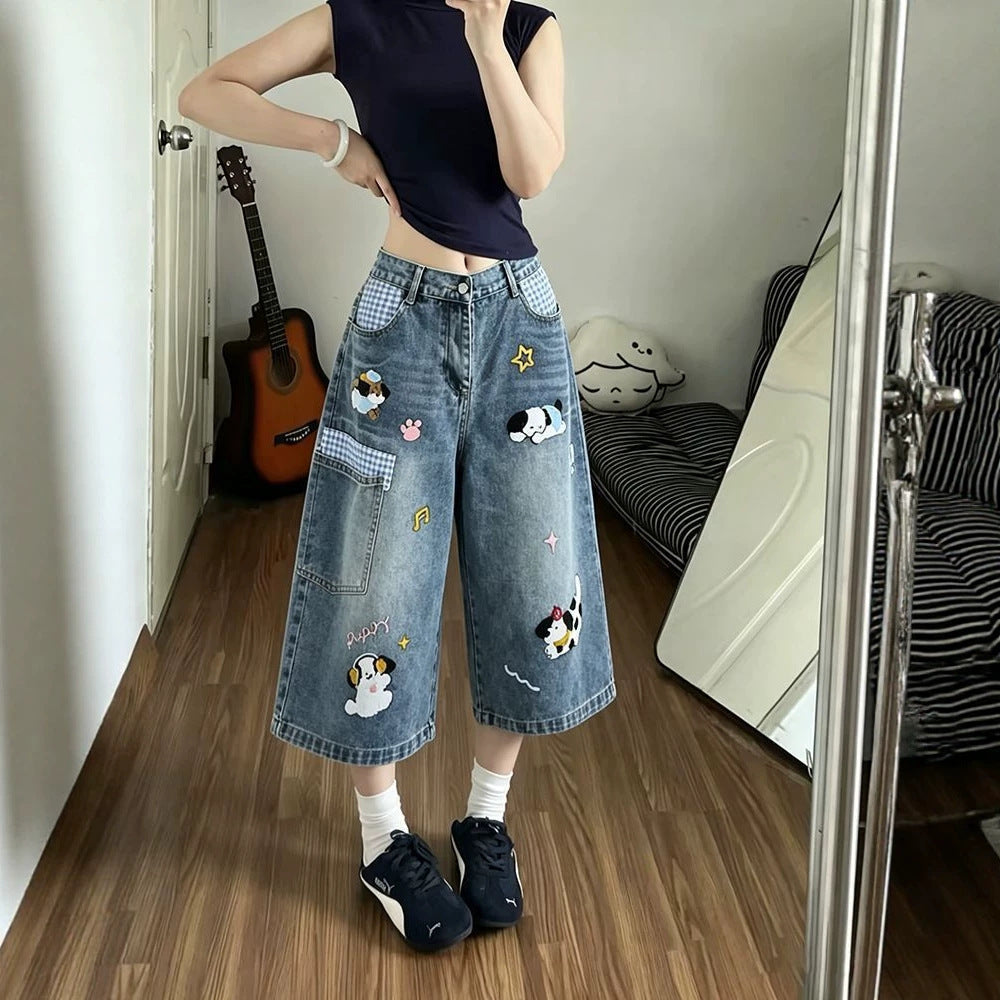 Cute Puppy Embroidery Plaid Spliced Cropped Wide Leg Denim Culottes
