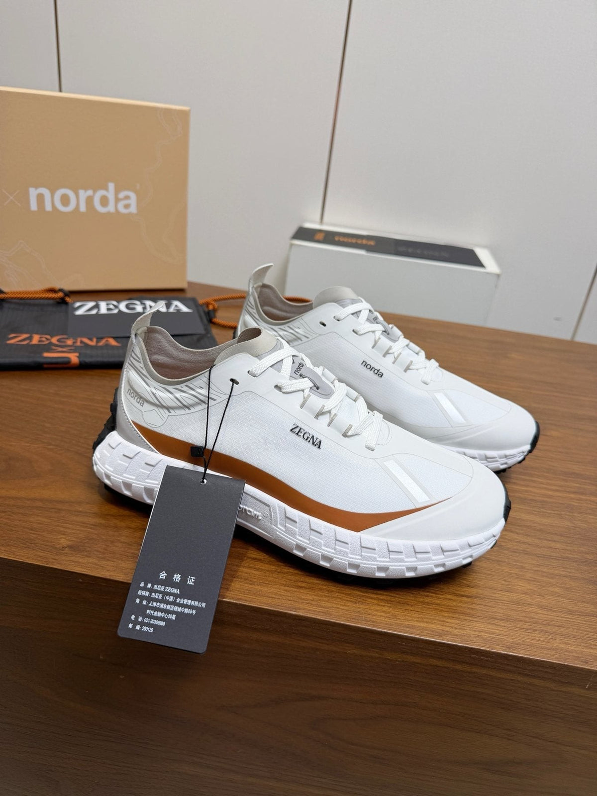 Zegna White Gray Brown Running Shoes